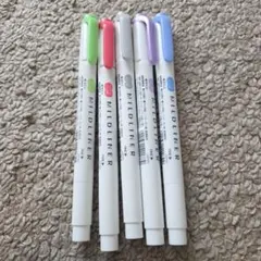 まとめ売り　ZEBRA マイルドライナー 5本セット — image 1