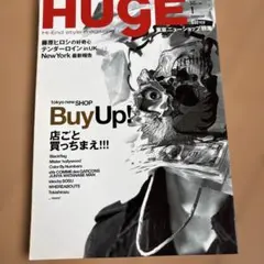 HUGE Hi-End style magazine 2006年1月号 — image 1