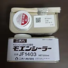 ニチハ モエンシーラー JF1403 200ml — image 1