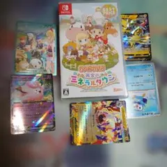 Switch 牧場物語 再会のミネラルタウン BEST PRICE — image 1