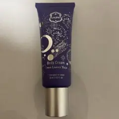 【LALINE】ボディクリームN 60ml Green Leaves Yuzu — image 1