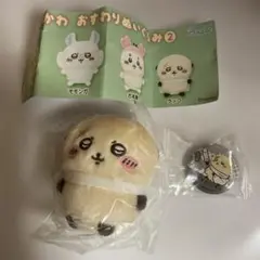 ちいかわ おすわりぬいぐるみ2 ラッコ カプセルトイ　くら寿司ラッコ２点 — image 1