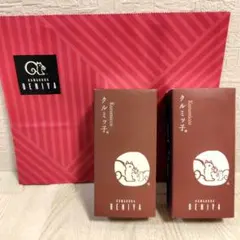 鎌倉紅谷 クルミッ子(5個入) × 2箱 — image 1