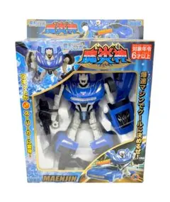 早川玩具 魔炎神 変形ロボ 新品未使用 箱付 — image 1