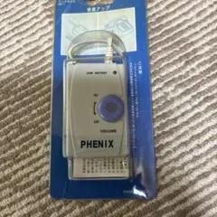 PHENIX ビッグボイス HP-1 電話拡声器 — image 1