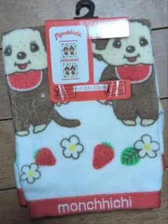 Monchhichi モンチッチ タオル 34×35cm — image 1