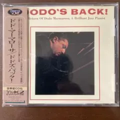 user_e4a00d89様 リクエスト 4点 まとめ商品 — image 1