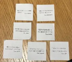 コンプリート ALD1日本 紙吹雪 コンフェッティ 手書き — image 1