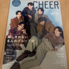 CHEER Vol. 16 SixTONES 表紙 雑誌 — image 1