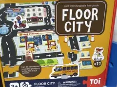 TOI FLOOR CITY フロアパズル 知育玩具 — image 1