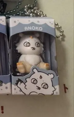 ちいかわ　チョコボックス　あのこ — image 1