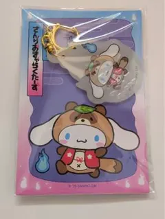 サンリオ どうろん夜光アクリルキーホルダー シナモロール — image 1