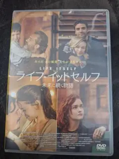 ライフ・イット・セルフ正規品 DVD — image 1