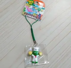 まりもっこり 海老名限定 メロンパン キーホルダー — image 1