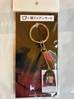 口に関するアンケート公式キーホルダー板垣李光人(SHOTA)！ — image 1