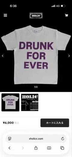 DRUNK FOR EVER T-shirt PINK サイズ: — image 1
