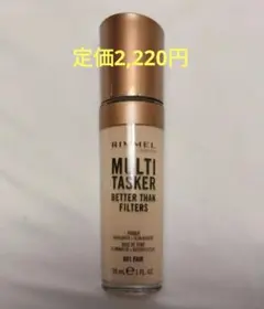 【撤退】RIMMEL マルチタスカー ベターザンフィルター 001 フェア — image 1