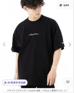 ニューエラ tシャツ 半袖Tシャツ オーバーサイズONSPOTZ別注 sサイズ — image 1