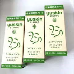 【新品】Yuskin ユースキン シソラ超敏感肌クリーム 38g 3個セット — image 1