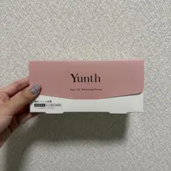 【医薬部外品】Yunth 生VC美白美容液 — image 1