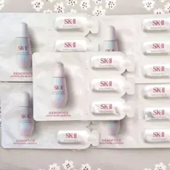 【SK-II】ジェノプティクスインフィニットオーラエッセンス — image 1