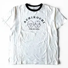 【良品】 ACHIKOCHI オードリー Tシャツ Lサイズ リンガー 白×黒 — image 1