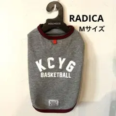 RADICA 犬用タンクトップ KCYG BASKETBALL — image 1