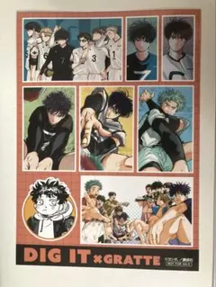 ディグイット　アニメイトグラッテ＋コミック3巻連動特典 2L判ブロマイド — image 1