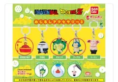 ドラゴンボールZめじるしアクセサリー３　３点まとめ売り　ガチャ — image 1