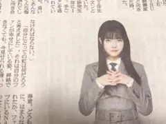 朝日新聞 7/1 ホワイトスコーピオン なつ 堂安律 鈴木彩艶 ハーランド W杯 — image 1