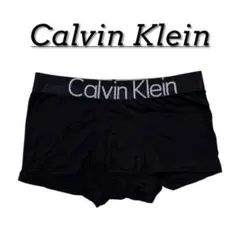 Calvin Klein ボクサーパンツ 1枚セット ブラック — image 1