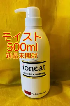 500ml 1本　イオニートシャンプーモイスト — image 1