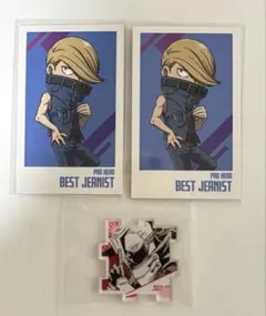 僕のヒーローアカデミア　ヒロアカ ベストジーニスト　エッジショット — image 1