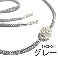 新品　未使用 — image 1