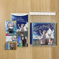 にじさんじ WEATHER チップス ウエハース チョコエッグ 甲斐田晴 — image 1
