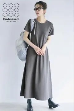 coca エンボス半袖マキシワンピース — image 1