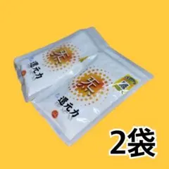 還元力★お得な2袋★ — image 1