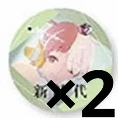 Ado 缶バッジ 新時代 2個セット — image 1