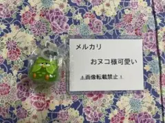 Duolingo — image 1