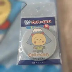 コジコジ　COJI-COJI 富士山限定　缶バッジ — image 1