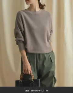 美品　タックフライスロングスリーブTシャツ　アーバンリサーチドアーズ　DOORS — image 1