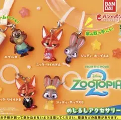 ズートピア2 めじるしアクセサリー　4種　セミコンプリートセット — image 1