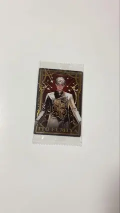 伊藤ふみや　ウエハーストレーディングカード 超人的シェアハウスストーリーカリスマ — image 1