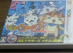 妖怪ウォッチ3 スシ ニンテンドー3DS ソフト — image 1