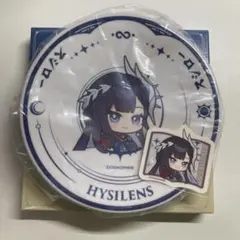 【値下げ】スシロー 崩壊スターレイル セイレンスセット — image 1