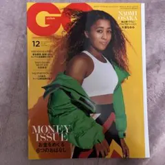 GQ JAPAN 2018年12月号 大坂なおみ — image 1