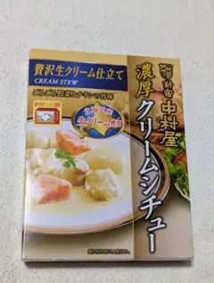 新宿中村屋 濃厚クリームシチュー 190g — image 1