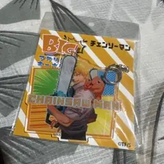チェンソーマン ビッグアクリルキーホルダー ジャンプショップ 期間限定店限定 — image 1
