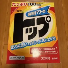 LION 洗濯用洗剤　酵素パワーのトップ 3200g たっぷり100回分 — image 1