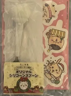 ちいかわ ファミリーマート限定 オリジナルシリコーンスプーン、ピック付き — image 1